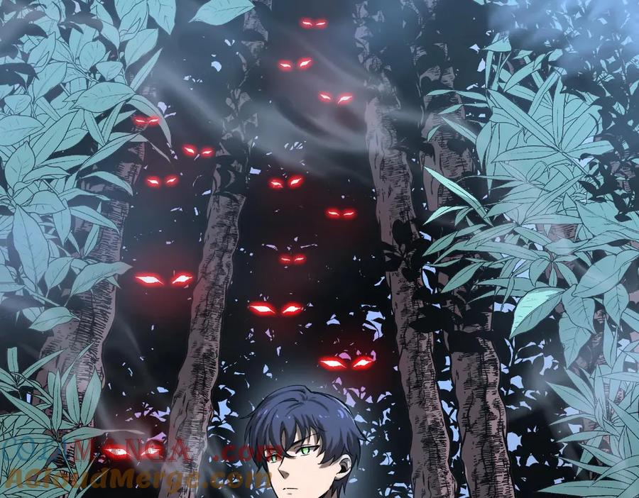 《SSS级超越常理的圣骑士》第4话 噩梦难度：幽暗密林 第33页