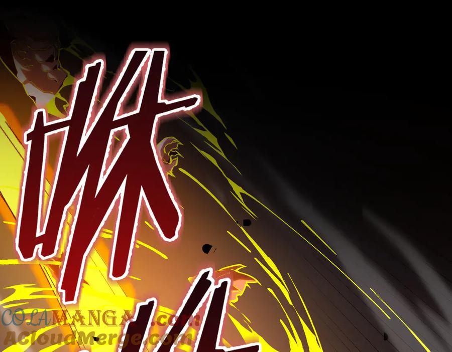 《SSS级超越常理的圣骑士》第4话 噩梦难度：幽暗密林 第141页