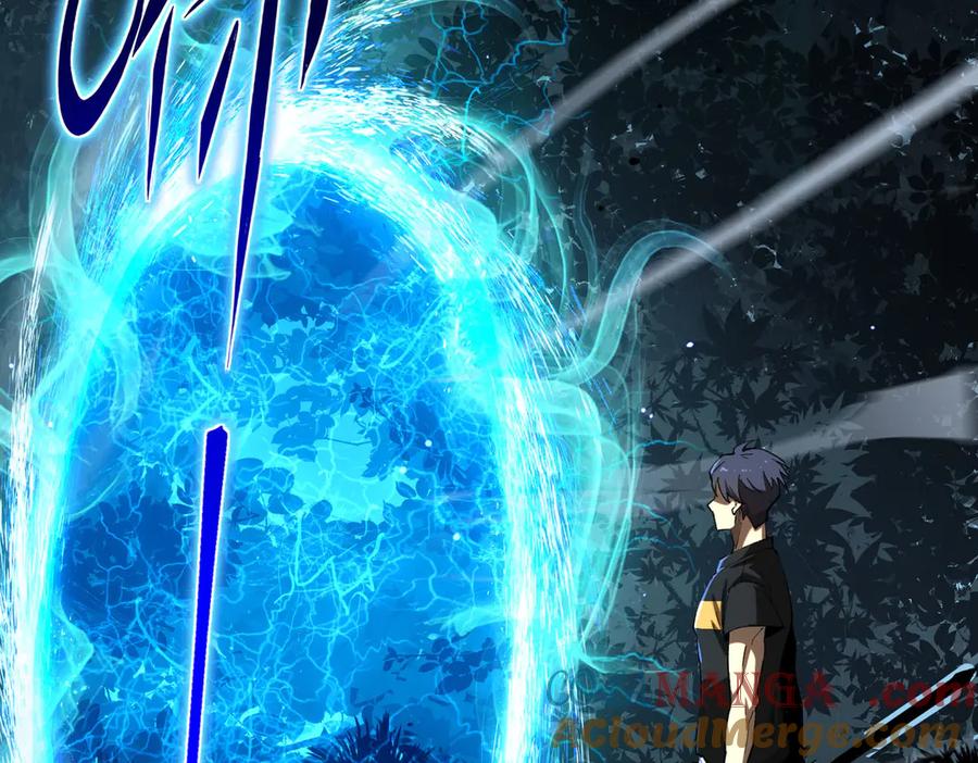 《SSS级超越常理的圣骑士》第4话 噩梦难度：幽暗密林 第161页