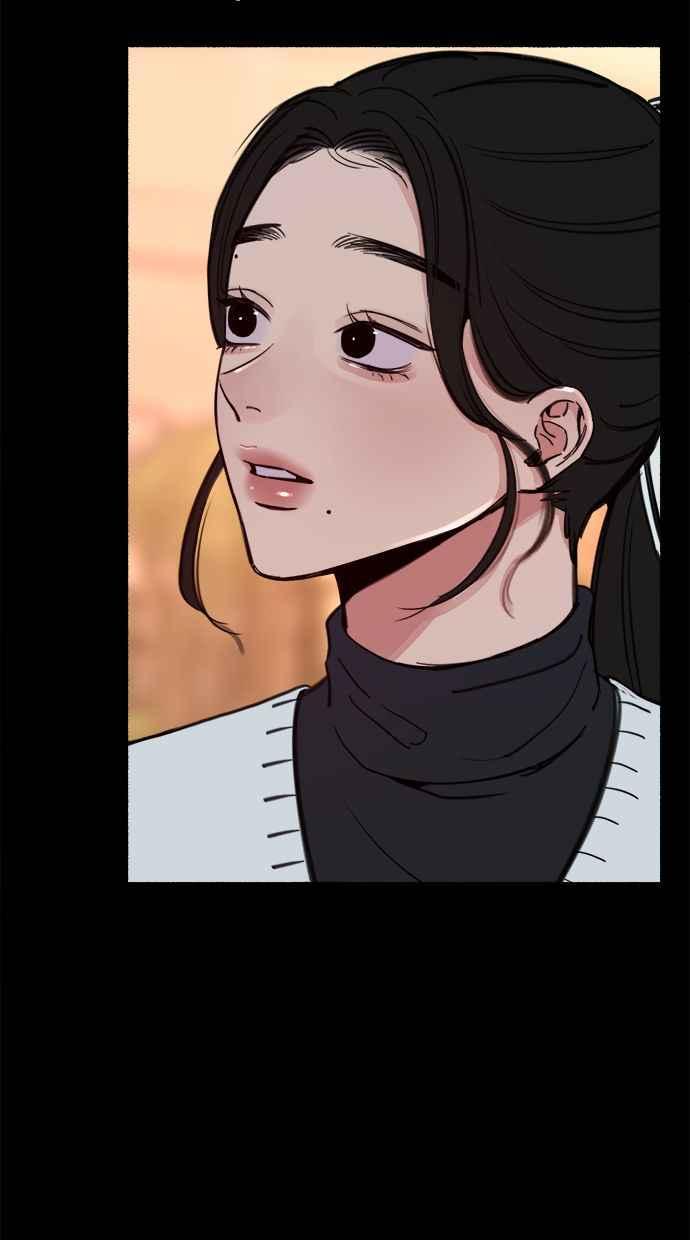 隐密的缪思 第51话 分手的决心 相爱的觉悟 第5页