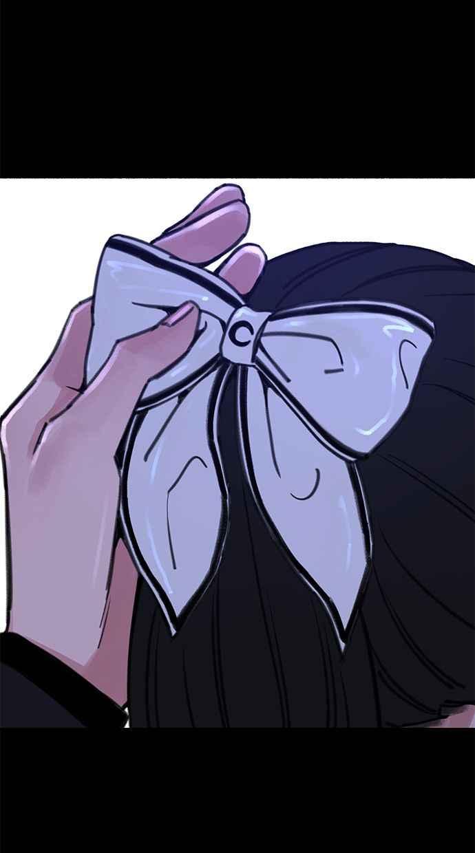 隐密的缪思 第51话 分手的决心 相爱的觉悟 第9页