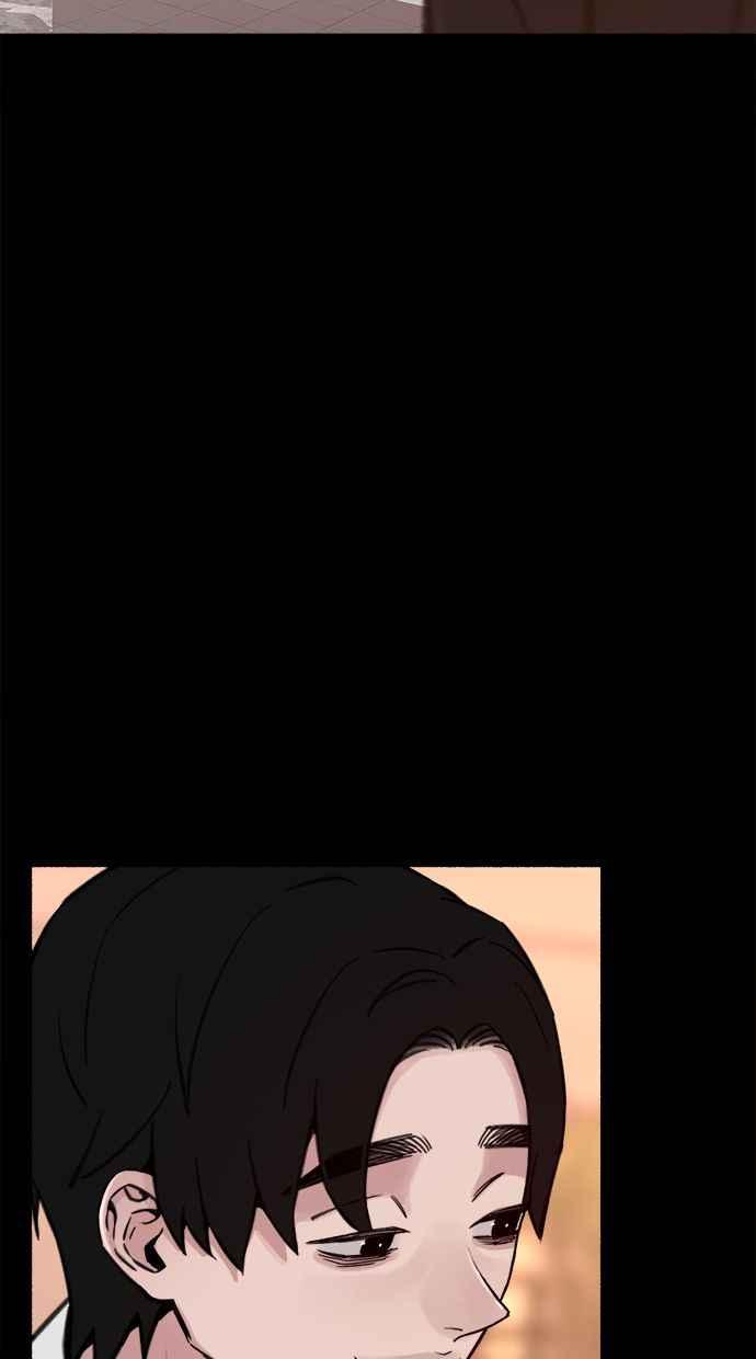 隐密的缪思 第51话 分手的决心 相爱的觉悟 第3页