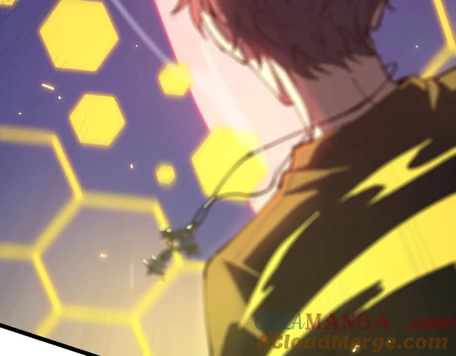 《SSS级超越常理的圣骑士》第50话 狂战 第9页