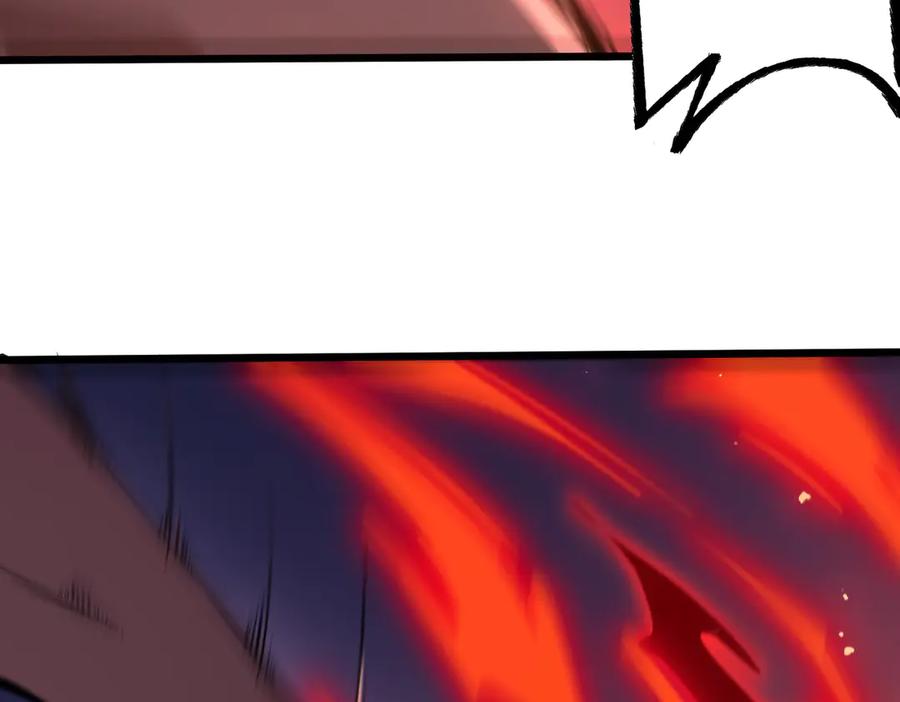 《SSS级超越常理的圣骑士》第50话 狂战 第52页