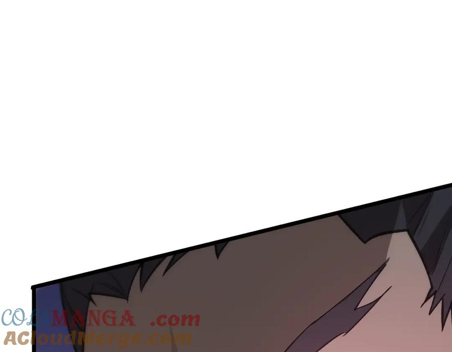 《SSS级超越常理的圣骑士》第50话 狂战 第65页