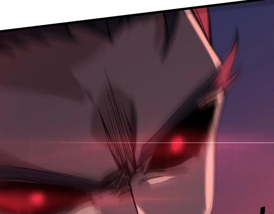 《SSS级超越常理的圣骑士》第50话 狂战 第50页