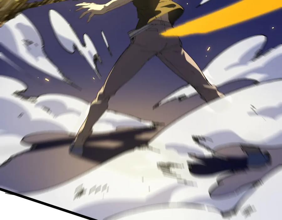 《SSS级超越常理的圣骑士》第50话 狂战 第18页