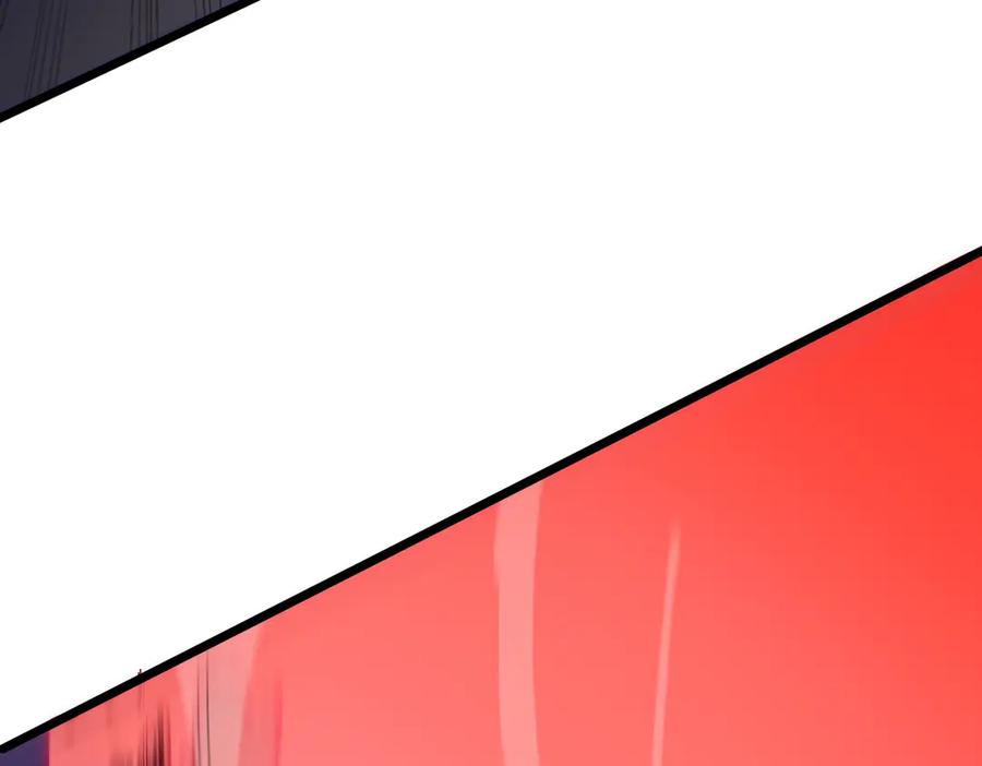 《SSS级超越常理的圣骑士》第50话 狂战 第44页