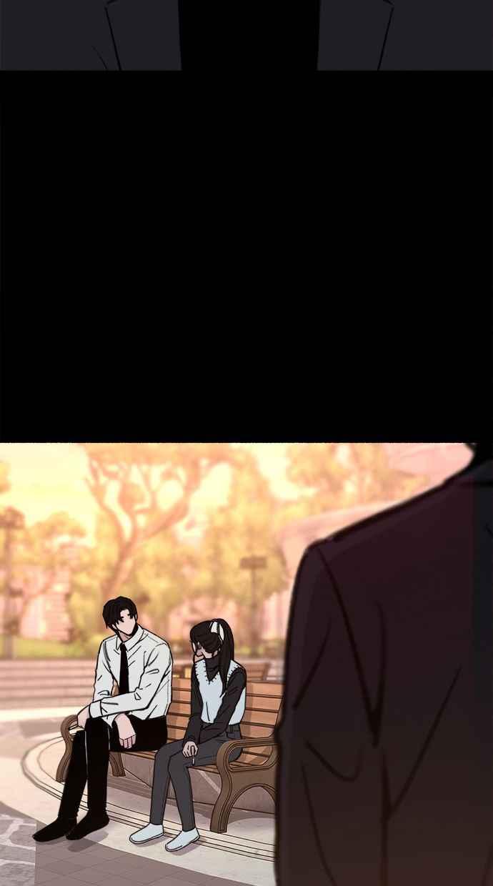 隐密的缪思 第51话 分手的决心 相爱的觉悟 第2页