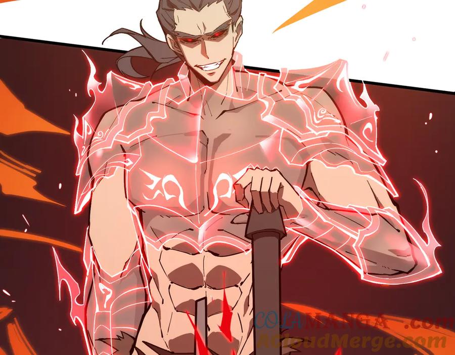 《SSS级超越常理的圣骑士》第50话 狂战 第105页