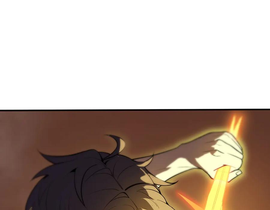 《SSS级超越常理的圣骑士》第50话 狂战 第78页