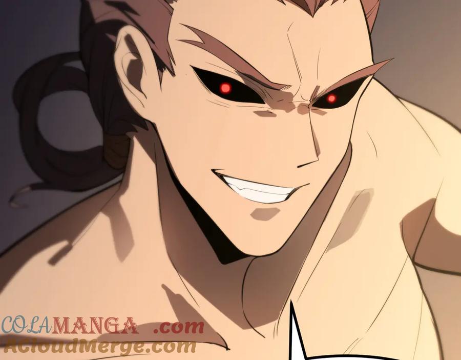 《SSS级超越常理的圣骑士》第50话 狂战 第85页