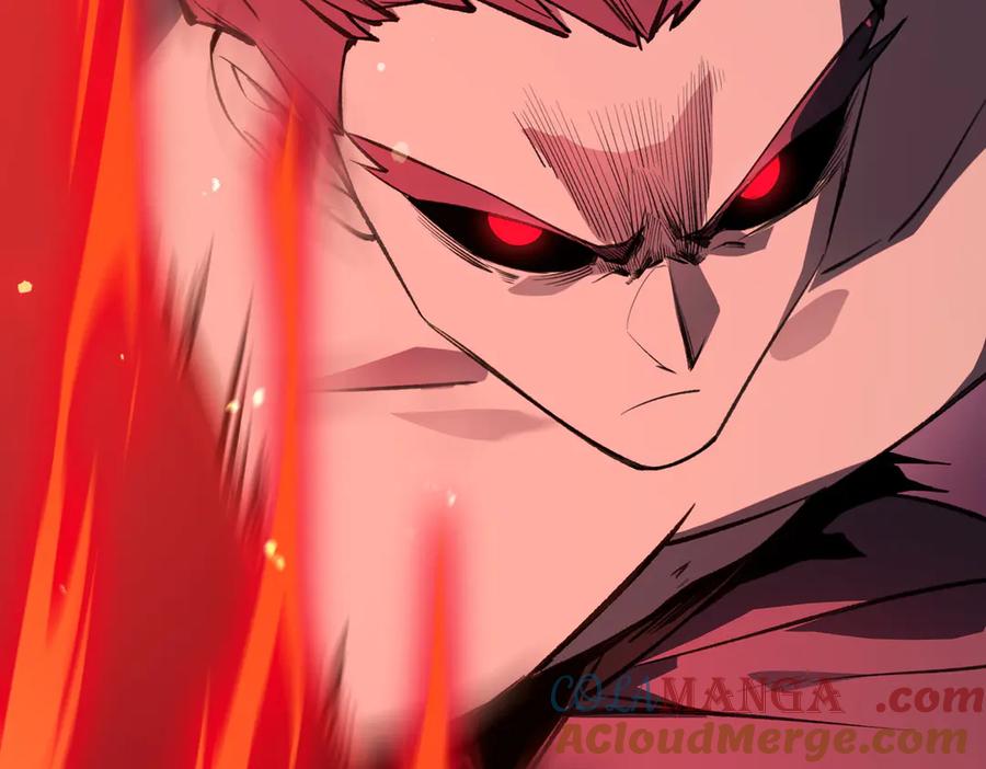 《SSS级超越常理的圣骑士》第50话 狂战 第57页