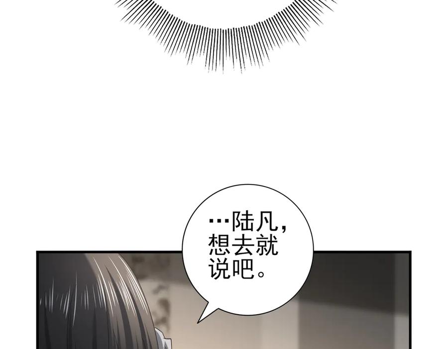 67.jpg