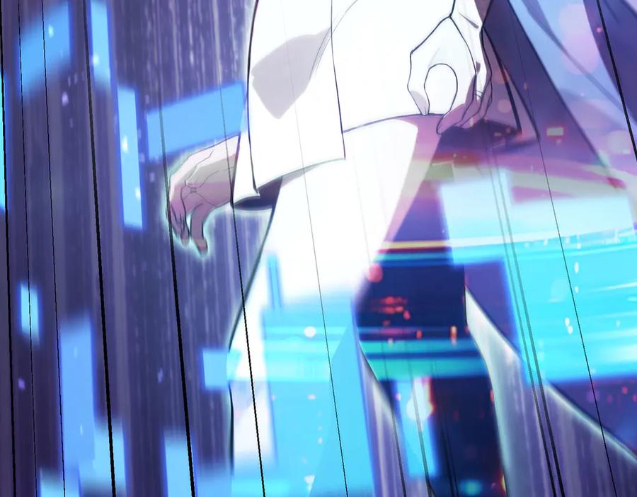 《SSS级超越常理的圣骑士》第54话 二次buff 第3页