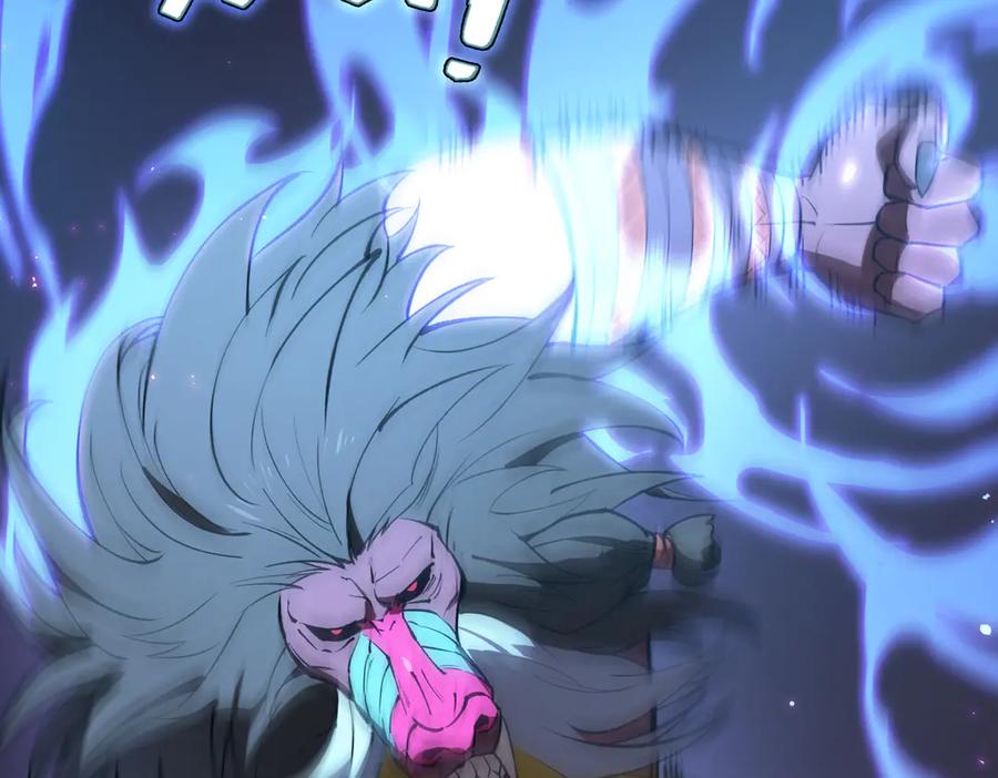《SSS级超越常理的圣骑士》第54话 二次buff 第46页