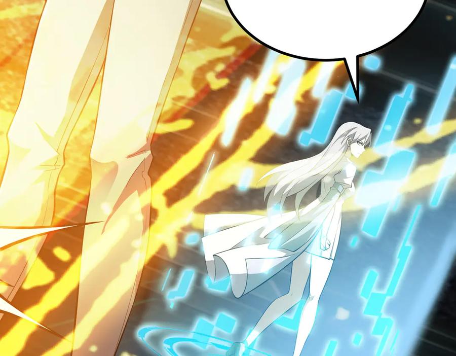 《SSS级超越常理的圣骑士》第54话 二次buff 第8页