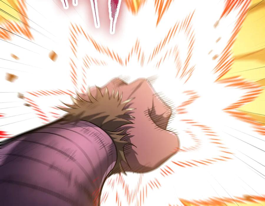 《SSS级超越常理的圣骑士》第54话 二次buff 第10页