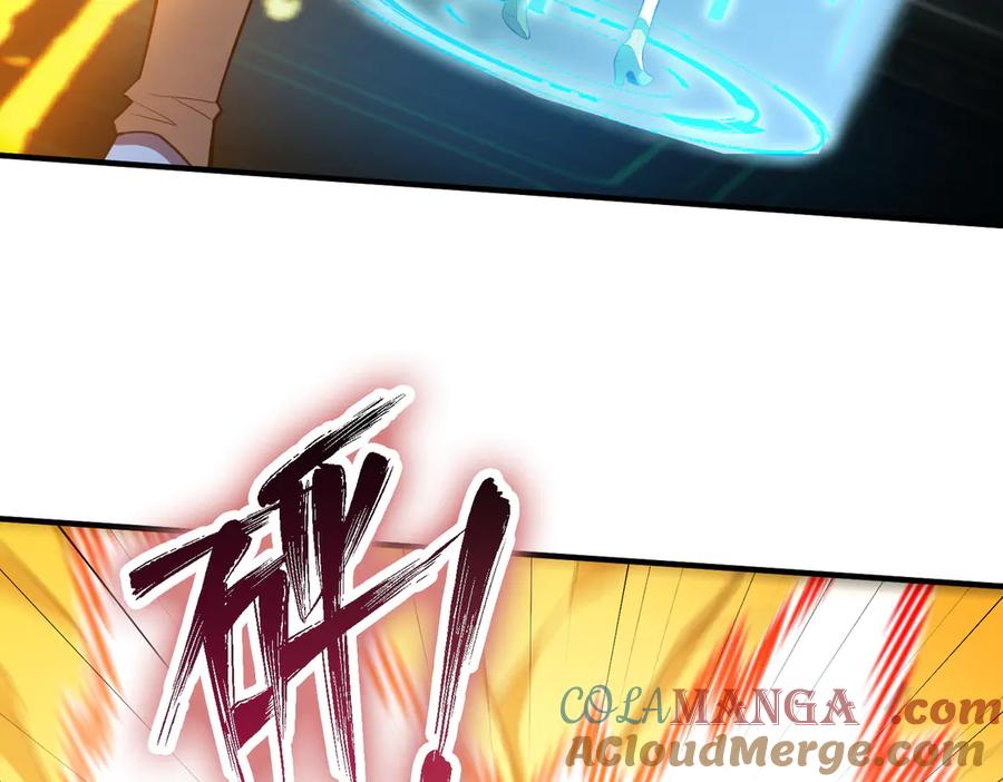 《SSS级超越常理的圣骑士》第54话 二次buff 第9页