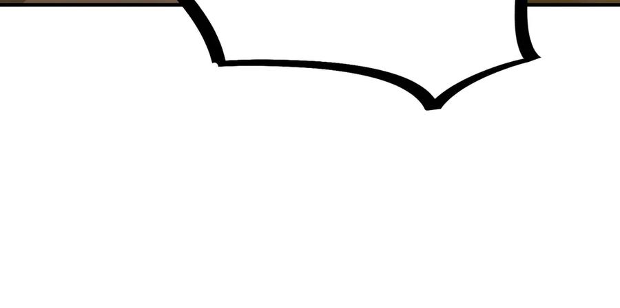 《SSS级超越常理的圣骑士》第54话 二次buff 第34页