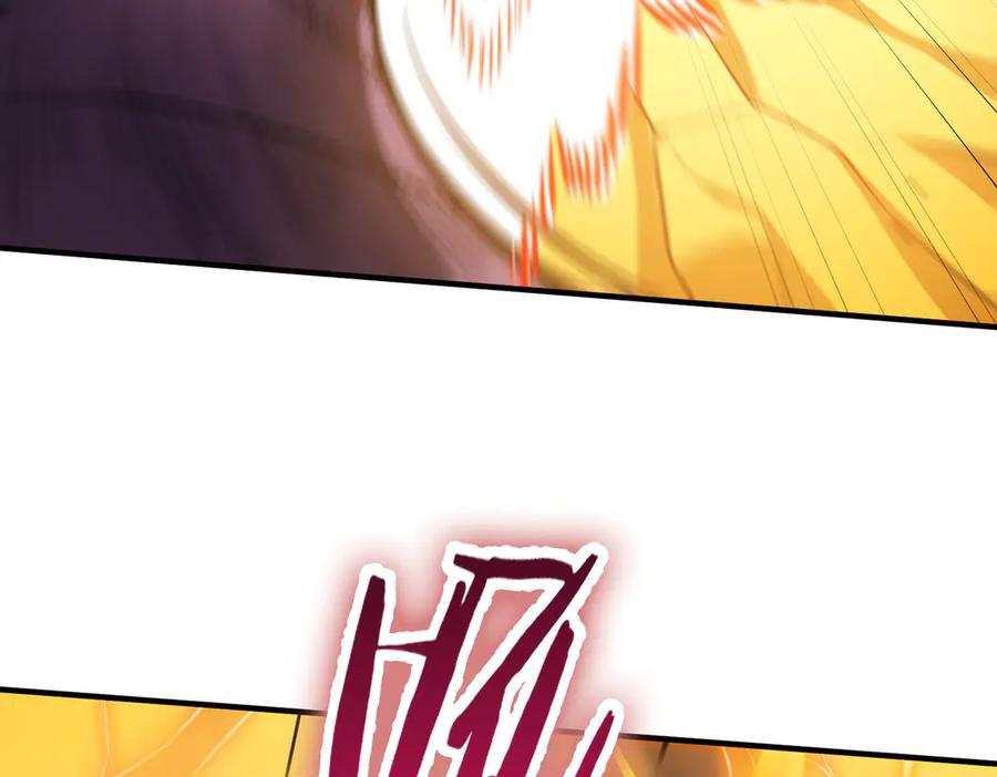 《SSS级超越常理的圣骑士》第54话 二次buff 第11页