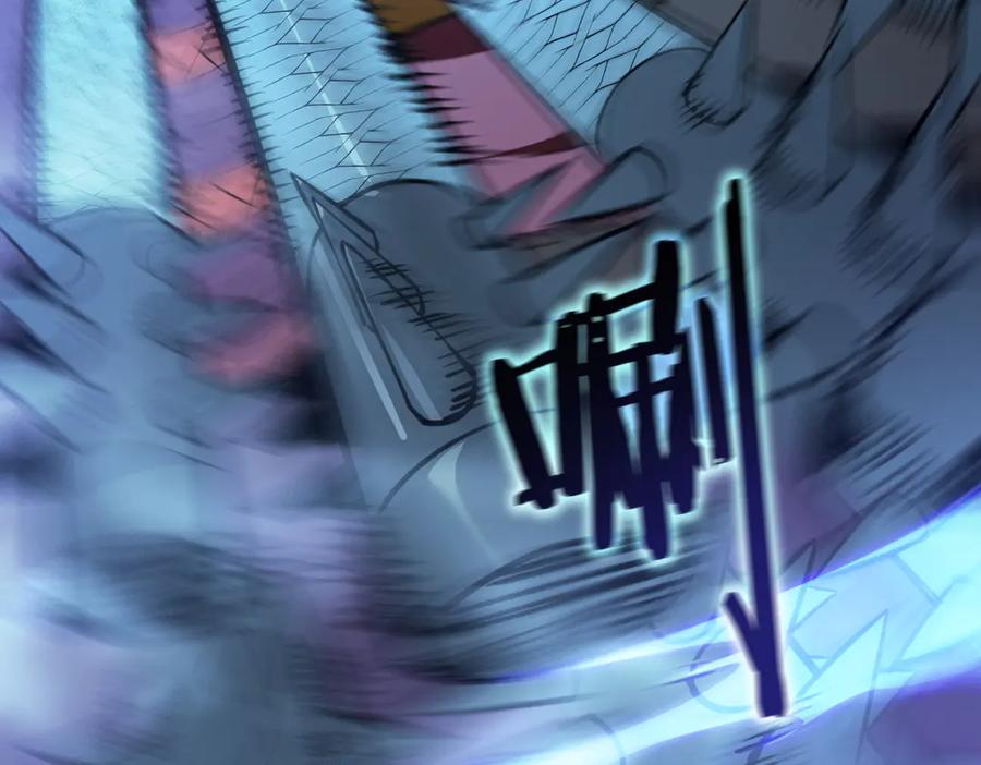 《SSS级超越常理的圣骑士》第54话 二次buff 第59页