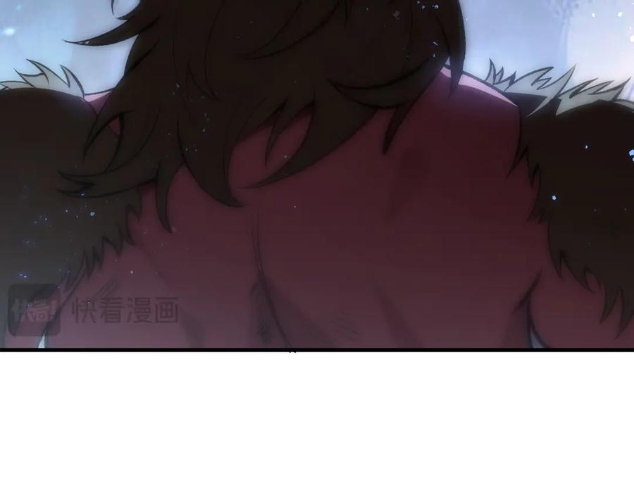 《SSS级超越常理的圣骑士》第54话 二次buff 第44页