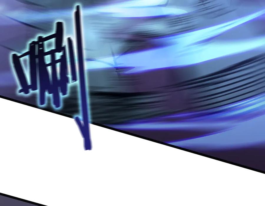 《SSS级超越常理的圣骑士》第54话 二次buff 第60页