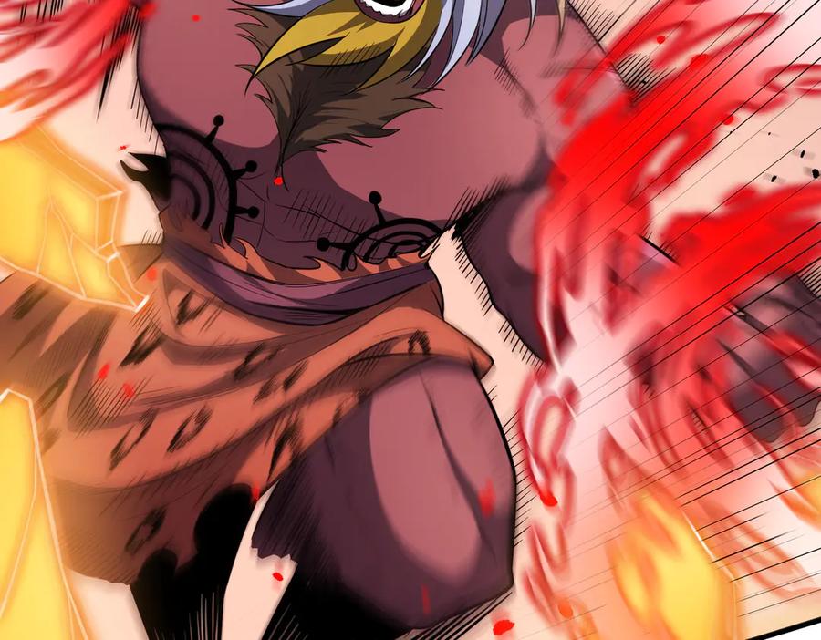 《SSS级超越常理的圣骑士》第54话 二次buff 第14页