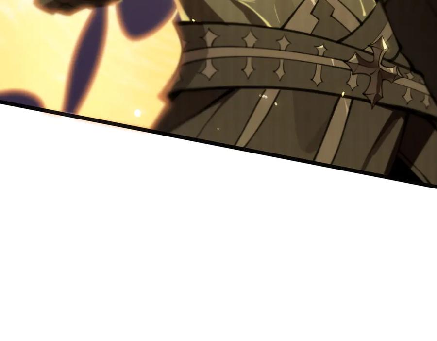 《SSS级超越常理的圣骑士》第54话 二次buff 第63页