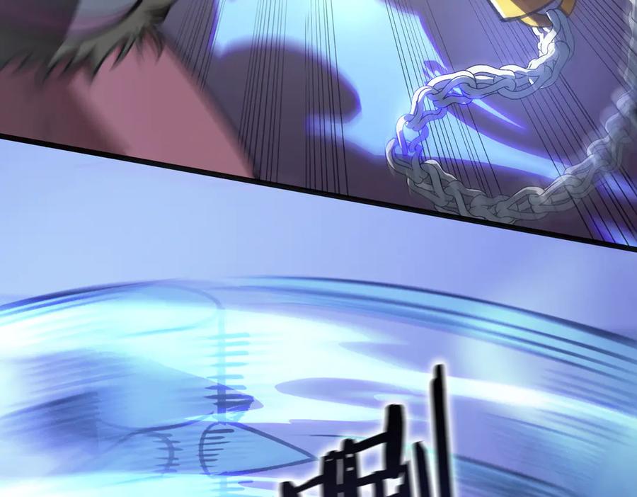 《SSS级超越常理的圣骑士》第54话 二次buff 第56页