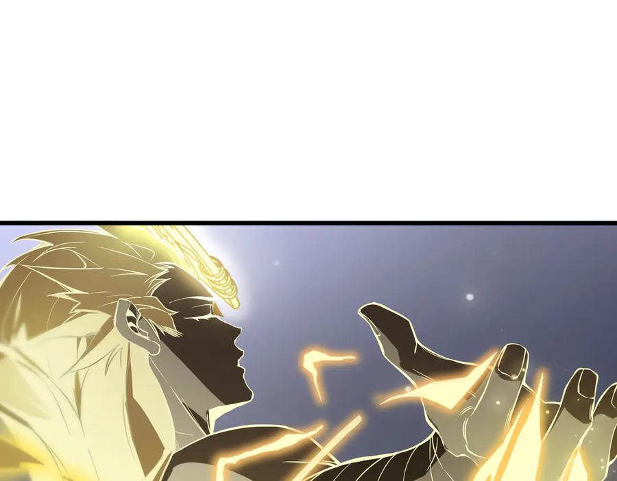 《SSS级超越常理的圣骑士》第55话 团体赛结束 第6页