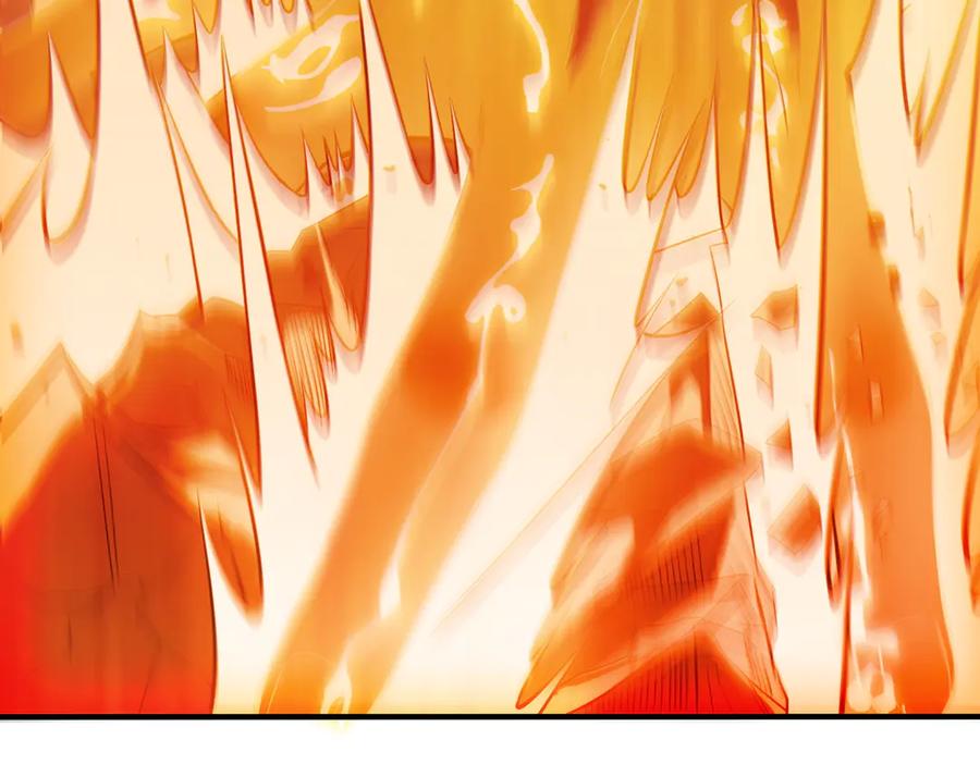 《SSS级超越常理的圣骑士》第55话 团体赛结束 第23页