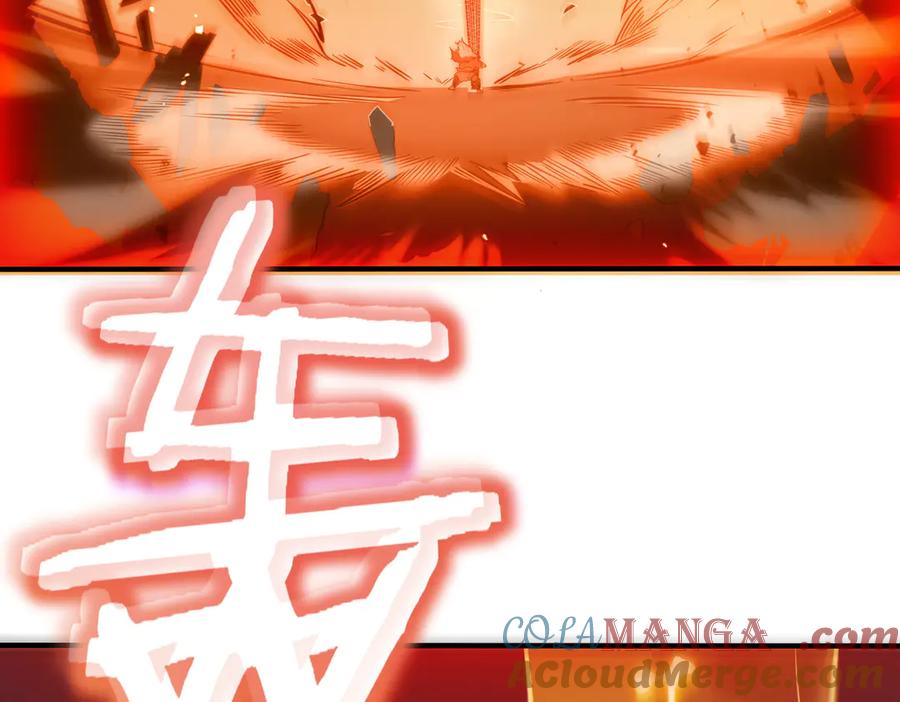 《SSS级超越常理的圣骑士》第55话 团体赛结束 第21页