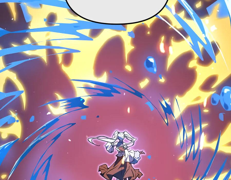 《SSS级超越常理的圣骑士》第55话 团体赛结束 第35页