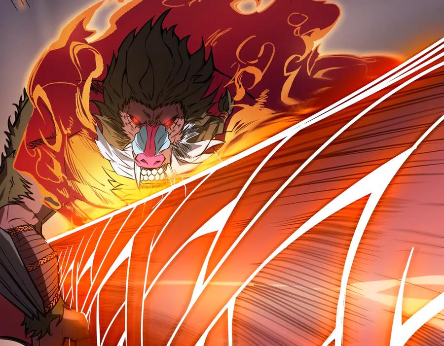 《SSS级超越常理的圣骑士》第55话 团体赛结束 第15页