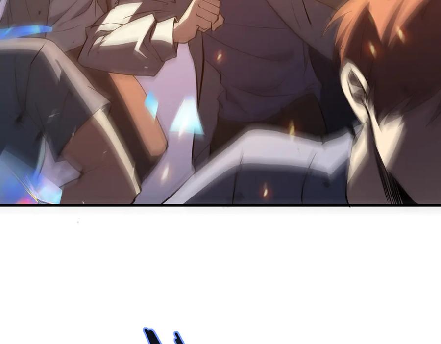 《SSS级超越常理的圣骑士》第55话 团体赛结束 第30页