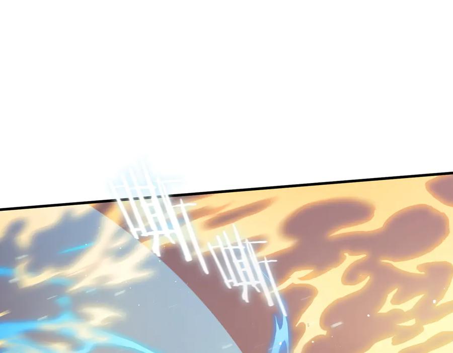 《SSS级超越常理的圣骑士》第55话 团体赛结束 第42页