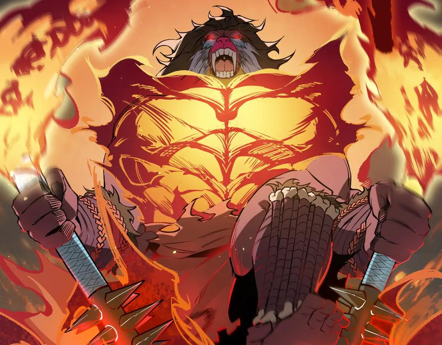 《SSS级超越常理的圣骑士》第55话 团体赛结束 第10页