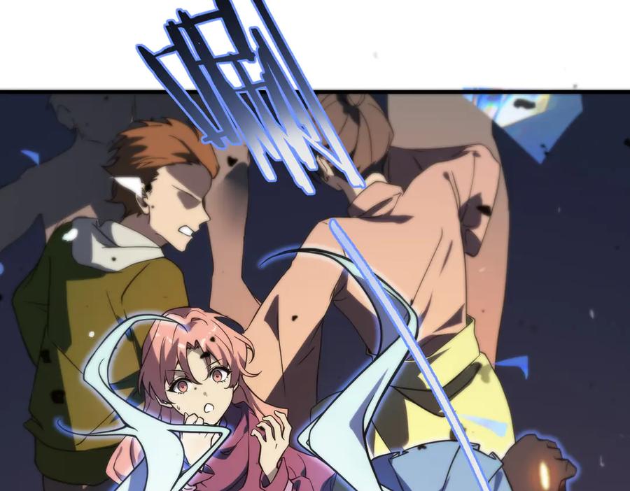《SSS级超越常理的圣骑士》第55话 团体赛结束 第31页