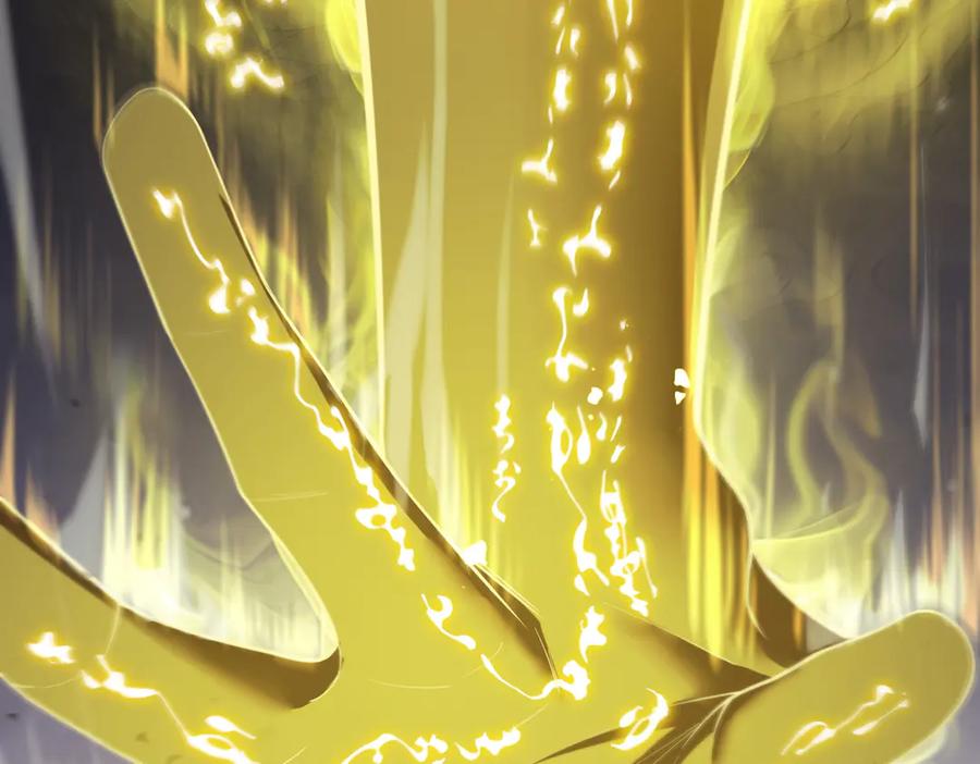 《SSS级超越常理的圣骑士》第55话 团体赛结束 第19页