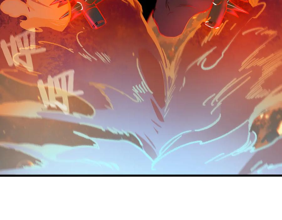 《SSS级超越常理的圣骑士》第55话 团体赛结束 第11页