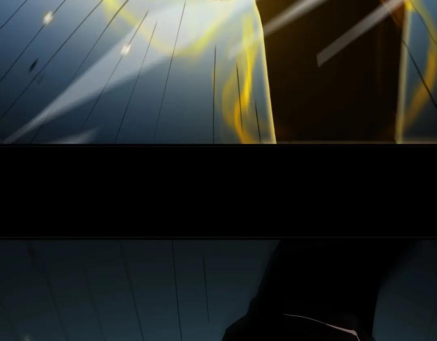 《SSS级超越常理的圣骑士》第5话 横扫副本 第186页