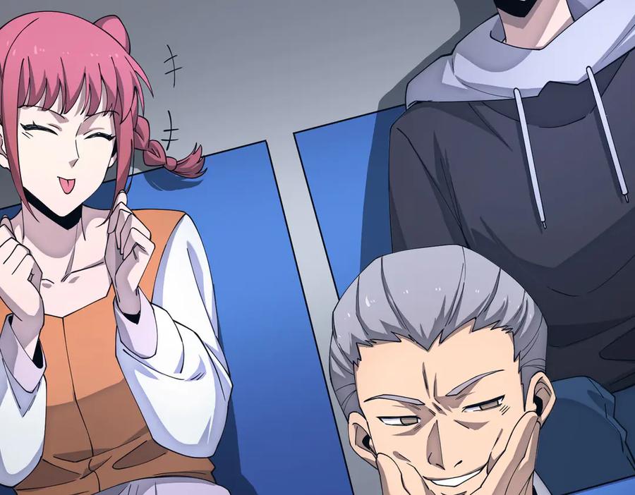 《SSS级超越常理的圣骑士》第5话 横扫副本 第19页