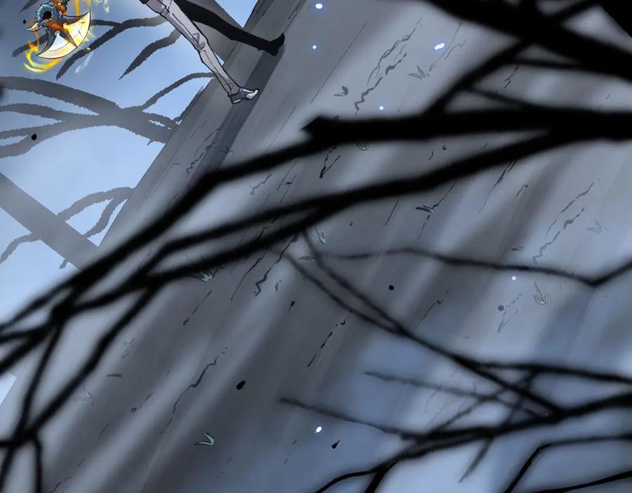 《SSS级超越常理的圣骑士》第5话 横扫副本 第26页