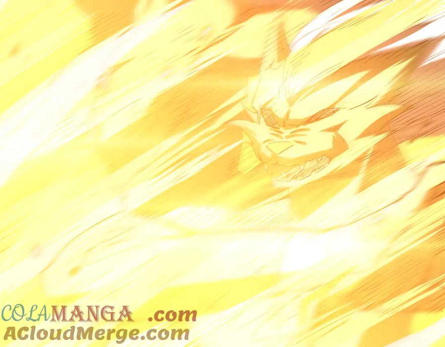 《SSS级超越常理的圣骑士》第5话 横扫副本 第77页