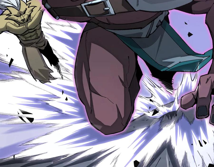《SSS级超越常理的圣骑士》第5话 横扫副本 第42页