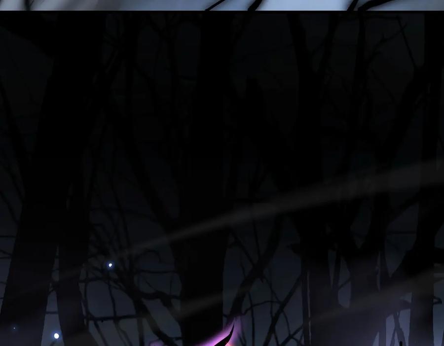 《SSS级超越常理的圣骑士》第5话 横扫副本 第27页