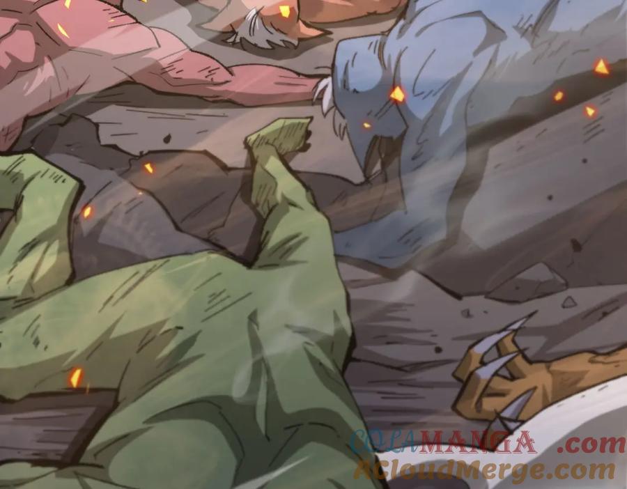 《SSS级超越常理的圣骑士》第5话 横扫副本 第81页