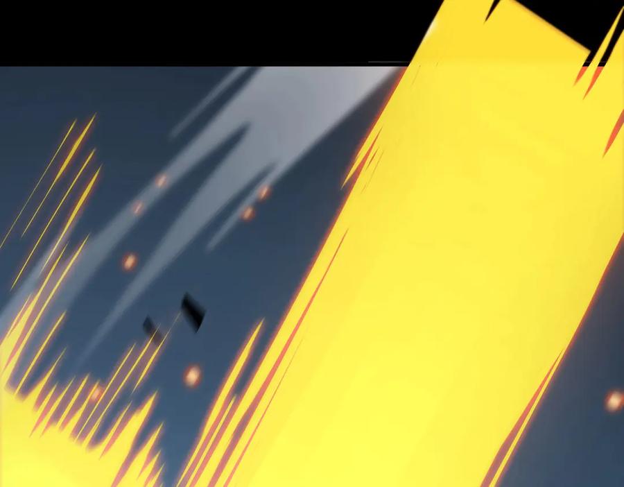 《SSS级超越常理的圣骑士》第5话 横扫副本 第90页